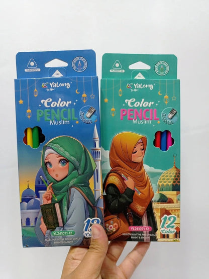 Yalong Muslim Color Pencils – 12 Shades with Erasers