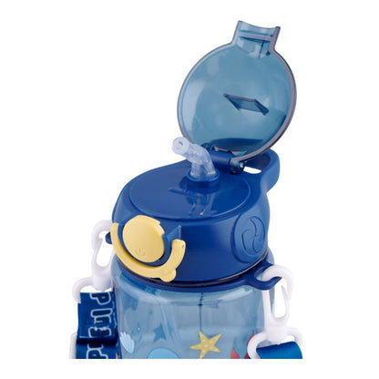 Kids Cartoon 600ml Sipper Water Bottle with Adjustable Strap & Cap Lock