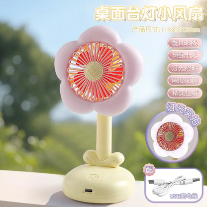 2-in-1 Rechargeable Flower Petal LED Desk Lamp & Mini Cooling Fan