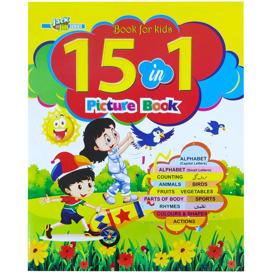 15 In 1 Pictures Early Education Learning Activity Book