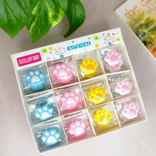 Paw Pencil Erasers (Set of 4)