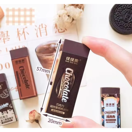 Chocolate Magnetic Eraser With Eraser Holder