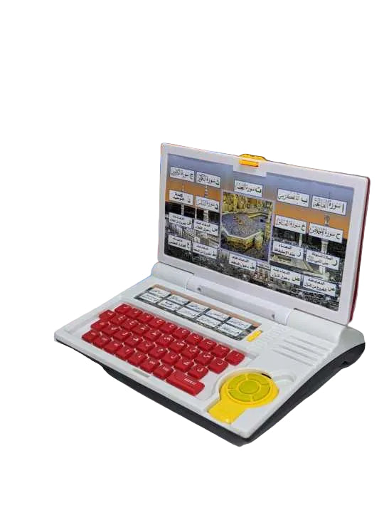 Islamic Quran Learning Laptop for Kids