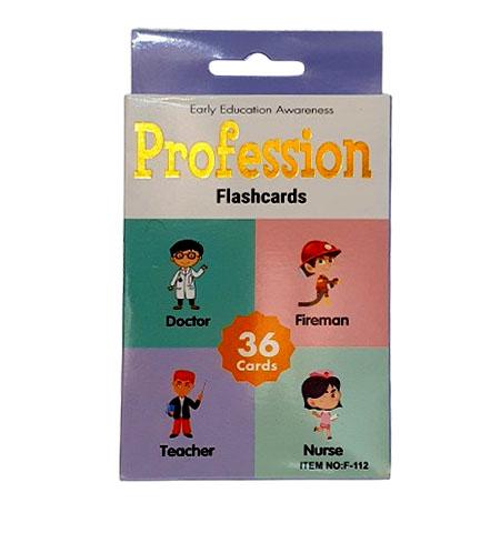 Professions Early Education Flash Cards