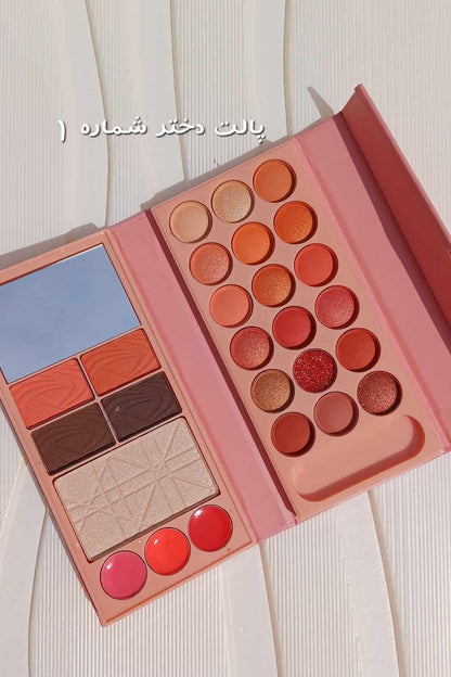 Anylady Happy Time All In One Makeup Pallete