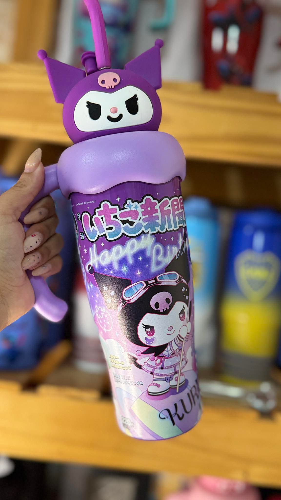 Sanrio Kuromi Big Size Tumbler