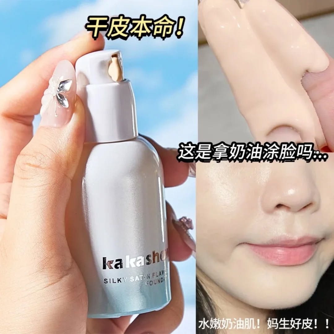 Korean Silky Satin Flawless Foundation