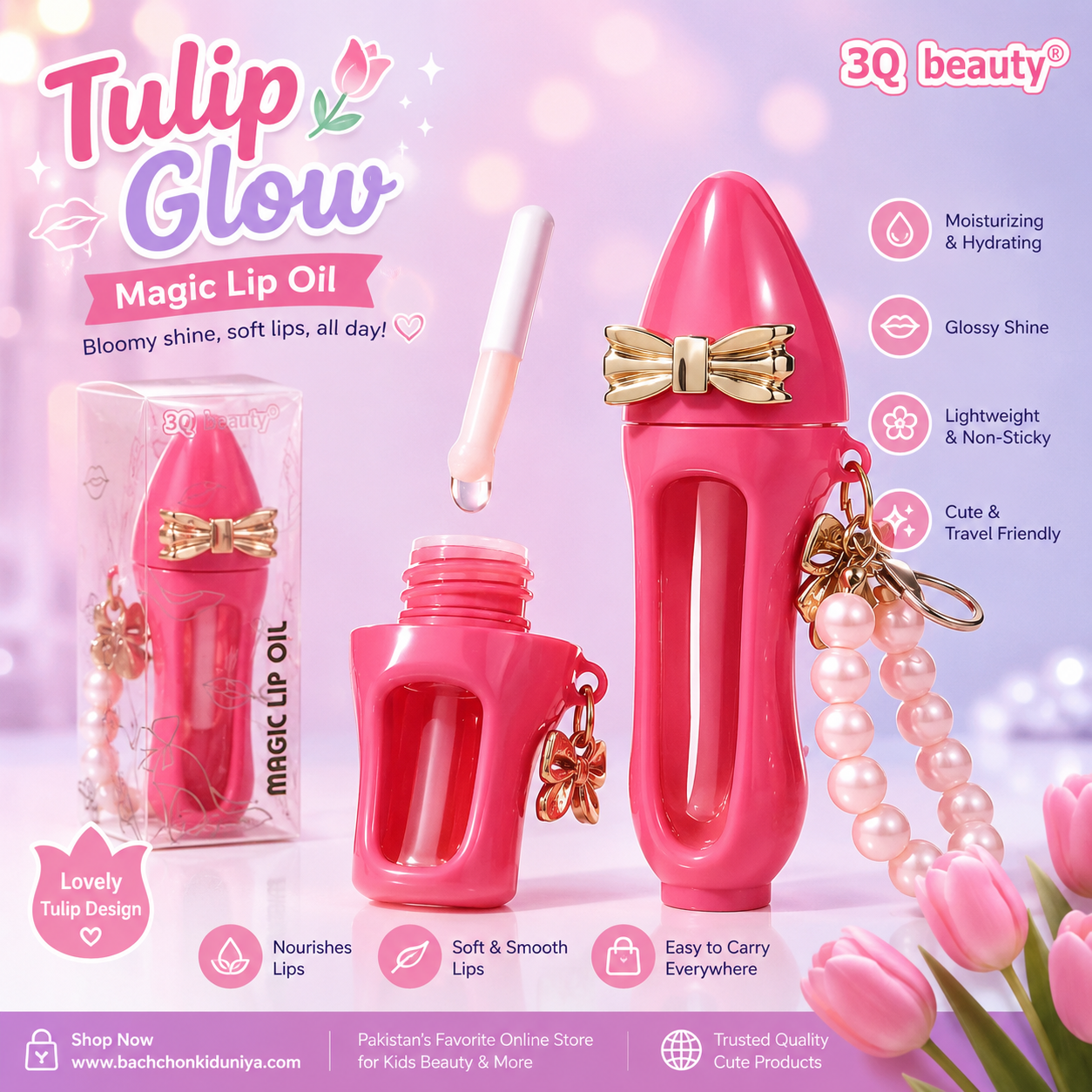 Princess Heel Lip Oil