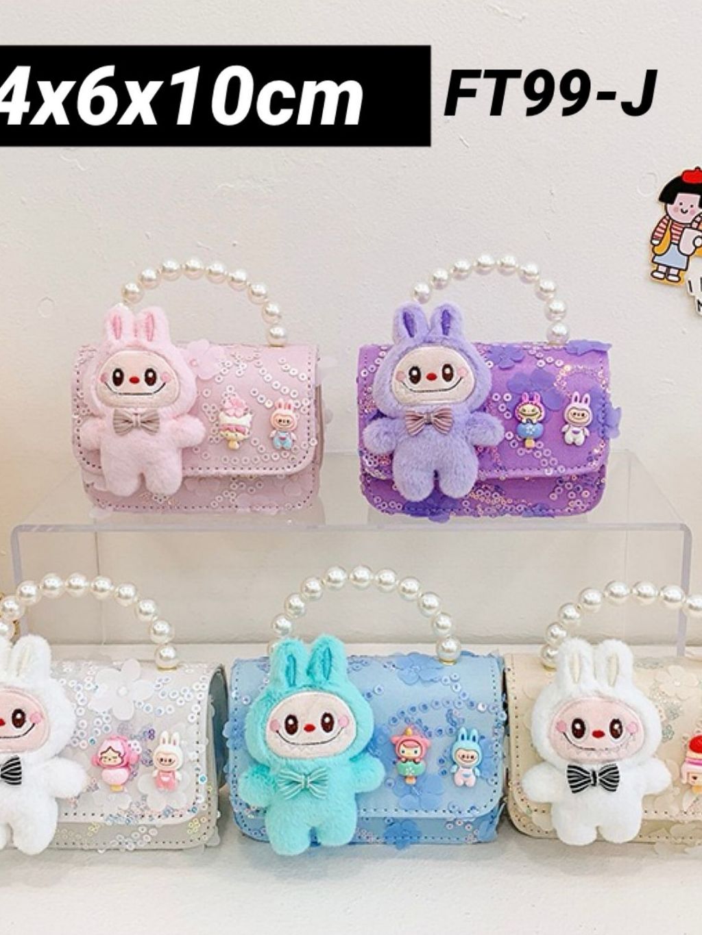 SHEIN Labubu Premium Bag For Little Fashionistas