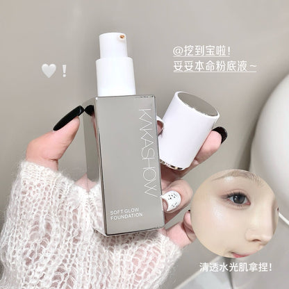 Premium Korean Soft Glow BB Cream Foundation