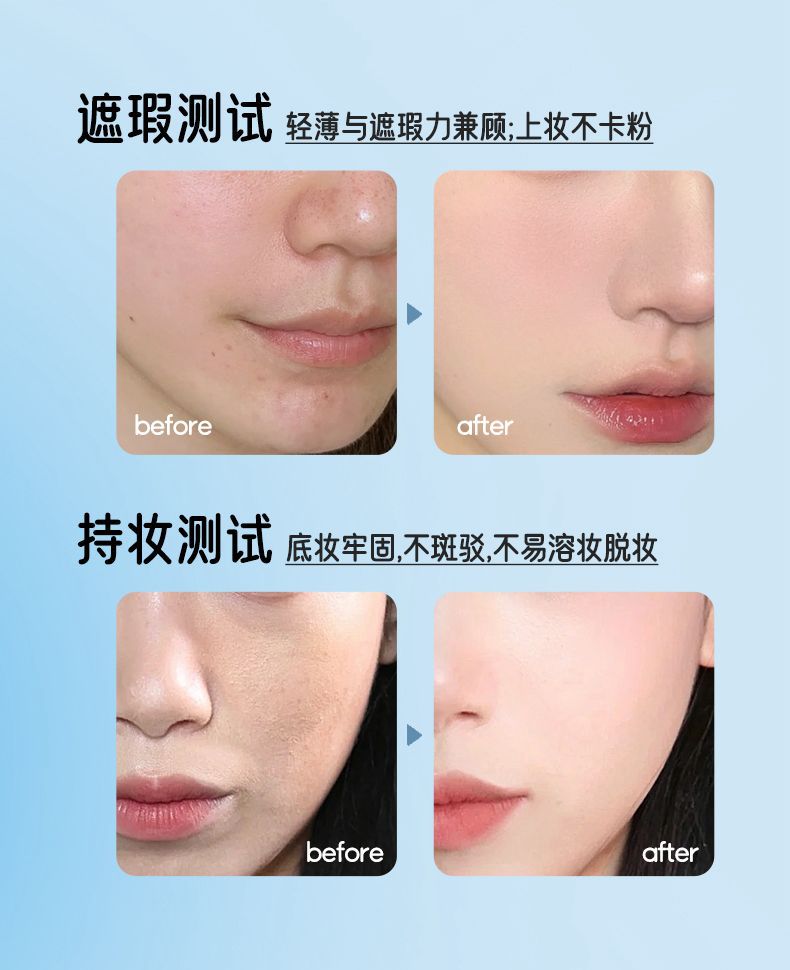 Korean Light Mist Flawless Daily Wear Foundation