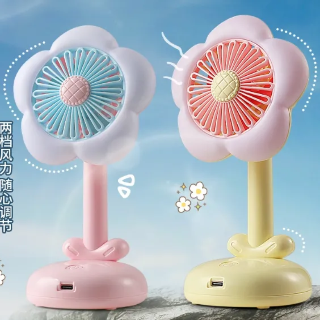 2-in-1 Rechargeable Flower Petal LED Desk Lamp & Mini Cooling Fan