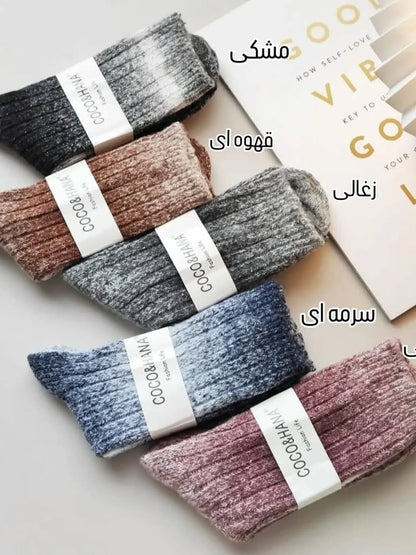 Original Lama Wool Warm Socks Pair For Adults
