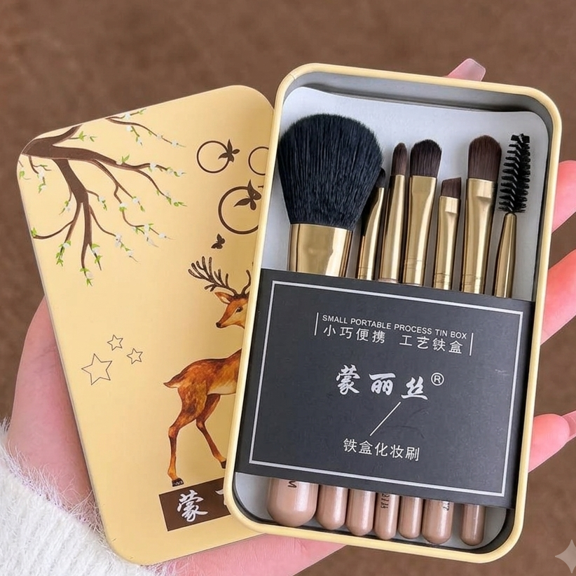Kawaii Makeup Brushes Pack of 7