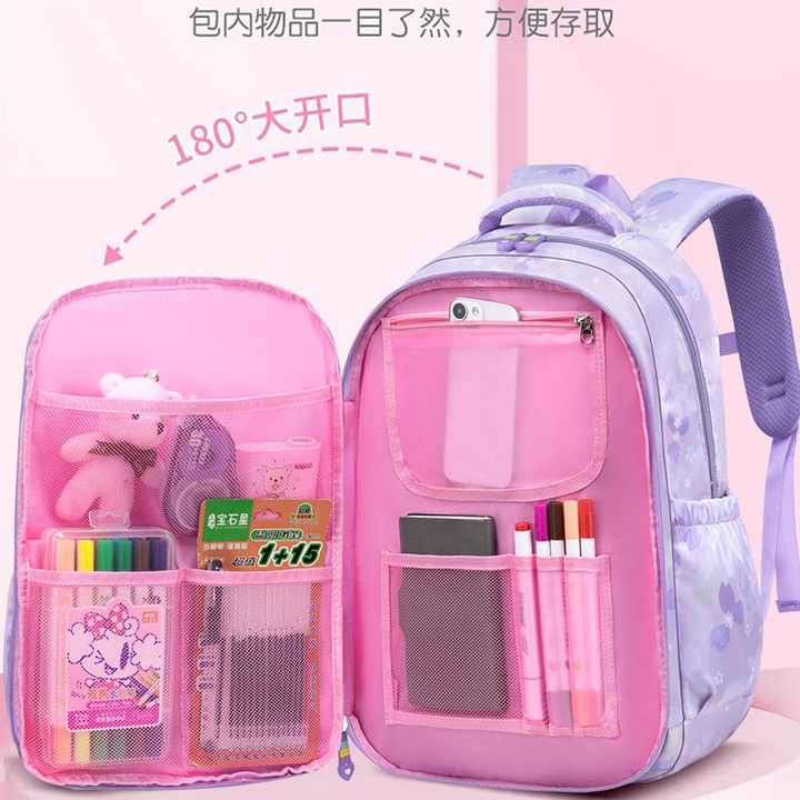 Kuromi School Bag