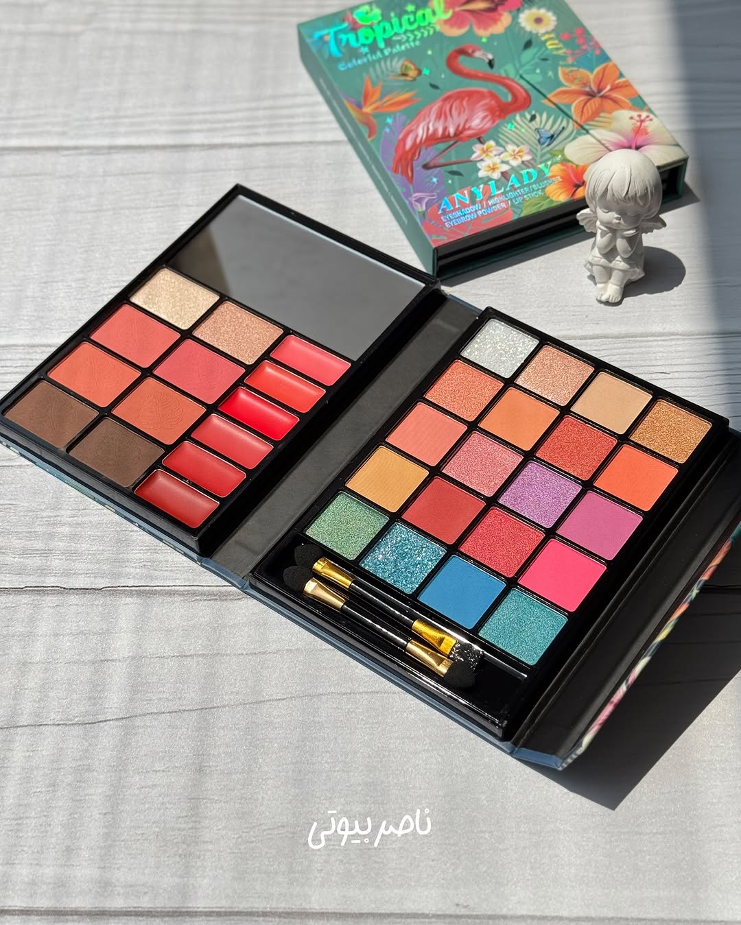 Anylady Colorful Tropical All In One Makeup Pallete