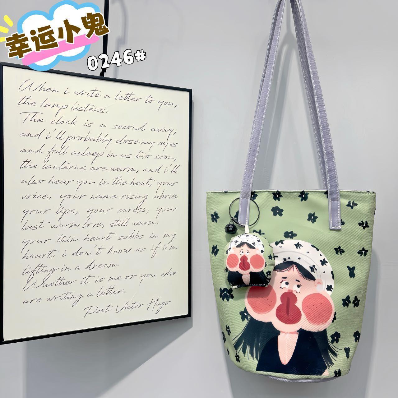 Kawaii Tote Bag With Coin Pouch