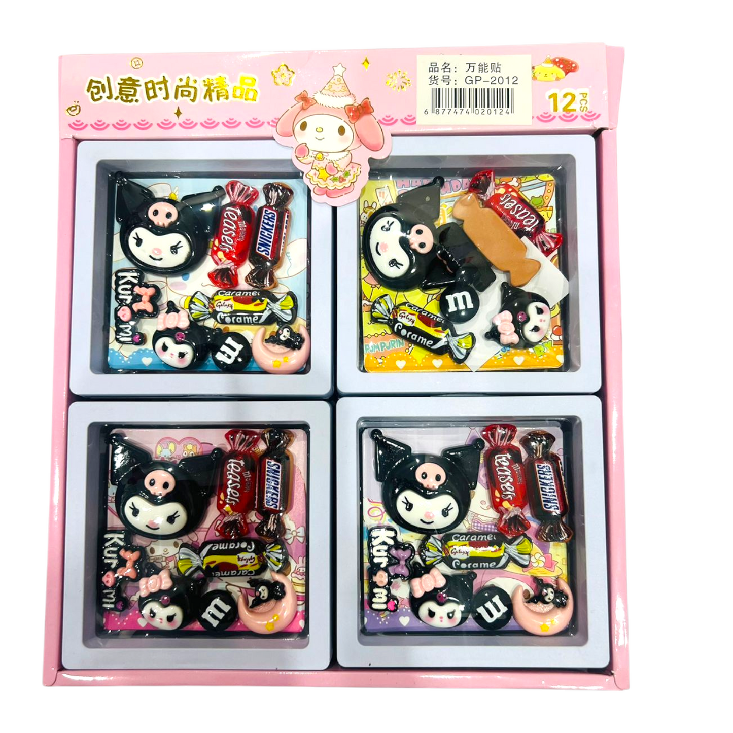 Kuromi And Labubu Charms