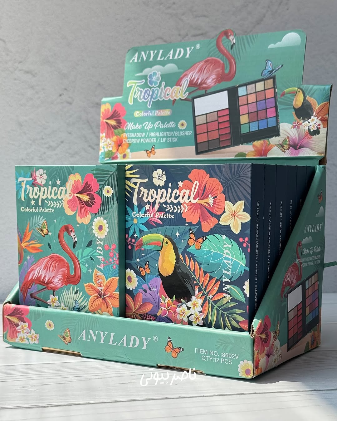Anylady Colorful Tropical All In One Makeup Pallete