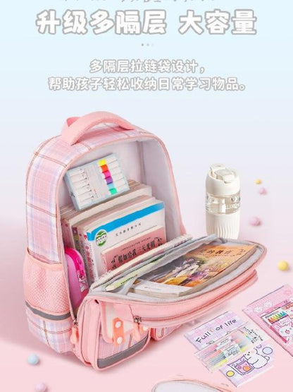 Sanrio Kuromi & My Melody School Bag