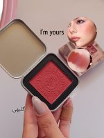Mocallure Powder Creamy Rose Blush
