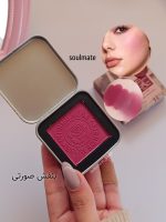 Mocallure Powder Creamy Rose Blush