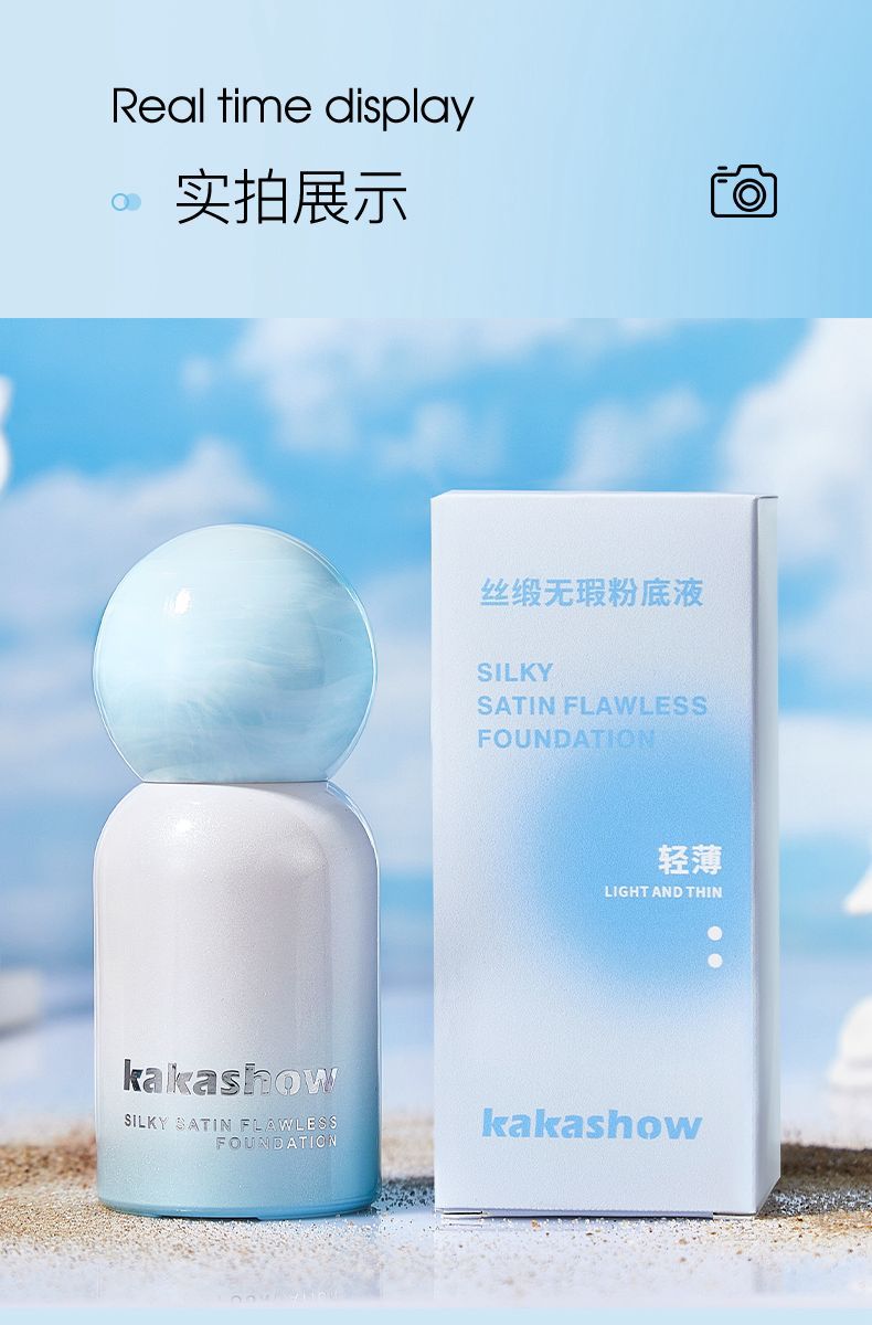 Korean Silky Satin Flawless Foundation